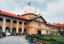 निजी संपत्ति पर भीड़ जुटाकर नमाज पढ़ने पर रोक, हाईकोर्ट ने कहा- ये कानून के खिलाफ, प्रशासन को कार्रवाई की पूरी छूट