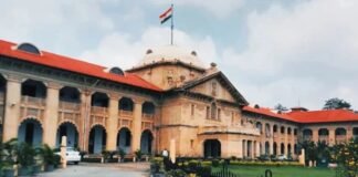 निजी संपत्ति पर भीड़ जुटाकर नमाज पढ़ने पर रोक, हाईकोर्ट ने कहा- ये कानून के खिलाफ, प्रशासन को कार्रवाई की पूरी छूट