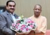 गौतम अडानी ने CM योगी से की अहम मुलाकात, एनर्जी-डिफेंस और एयरपोर्ट प्रोजेक्ट्स पर विस्तार से चर्चा