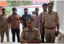 IPL सट्टेबाजी का बड़ा गिरोह पकड़ा, कैंट थाना पुलिस ने टैगोर टाउन में छापा मारा, 4 सट्टेबाजों को किया गिरफ्तार