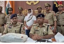 फर्जी कंपनी के नाम पर साइबर ठगी का बड़ा गिरोह पकड़ा, म्यूल अकाउंट से करोड़ों की लूट, पुलिस ने आरोपी को गिरफ्तार किया, 60 करोड़ के संदिग्ध ट्रांजेक्शन का खुलासा