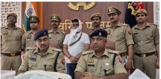 फर्जी कंपनी के नाम पर साइबर ठगी का बड़ा गिरोह पकड़ा, म्यूल अकाउंट से करोड़ों की लूट, पुलिस ने आरोपी को गिरफ्तार किया, 60 करोड़ के संदिग्ध ट्रांजेक्शन का खुलासा