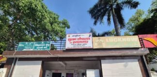 हजरतगंज के सुलभ शौचालय में गांजे का आतंक, जीपीओ कैपिटल स्थित शौचालय बना नशे का अड्डा, स्वच्छ भारत मिशन पर उठे सवाल