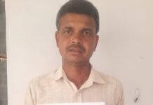 कपिल’ बना ‘कपिल देव’, नाम की त्रुटि से अटका आयुष्मान कार्ड, पीड़िता ने समाधान दिवस में लगाई गुहार