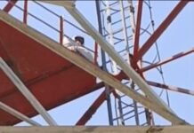 ‘बाबू’ गया जेल तो टावर पर ‘शोले’ की बसंती! रायबरेली में प्रेमिका का हाईवोल्टेज ड्रामा, घंटों अटकी रही सांसें