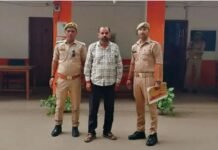 फर्रुखाबाद में जीएसटी चोरी का बड़ा खेल भंडाफोड़, फर्जी फर्मों के जरिए तंबाकू ढुलाई करने वाला ट्रांसपोर्टर गिरफ्तार