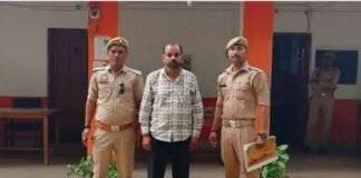 फर्रुखाबाद में जीएसटी चोरी का बड़ा खेल भंडाफोड़, फर्जी फर्मों के जरिए तंबाकू ढुलाई करने वाला ट्रांसपोर्टर गिरफ्तार