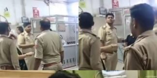 फर्रुखाबाद में बच्चे की पिटाई को लेकर दो समुदायों में हिंसक झड़प, लोहिया अस्पताल में भारी हंगामा, 6 लोग हिरासत में