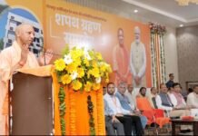 गोरखपुर जर्नलिस्ट्स प्रेस क्लब की नई कार्यकारिणी का शपथ ग्रहण समारोह, पत्रकारिता को स्वयं को बेलगाम नहीं होने देना है : मुख्यमंत्री