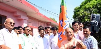 संस्थापकों के आदर्शों और कार्यकर्ताओं के समर्पण से भाजपा दुनिया की सबसे बड़ी राजनीतिक पार्टी : सीएम योगी