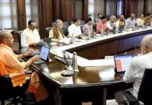 उद्योग को नई उड़ान, समाज कल्याण पर मेगा प्लान! योगी कैबिनेट की अहम बैठक आज, कई बड़े प्रस्तावों पर लगेगी मुहर