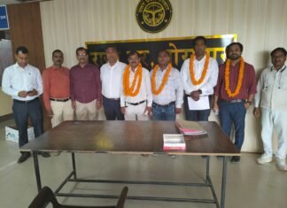 गोरखपुर में उत्तर प्रदेश राज्य कर मिनिस्ट्रियल स्टाफ एसोसिएशन का द्विवार्षिक अधिवेशन सम्पन्न, सुनील कुमार बने नए अध्यक्ष