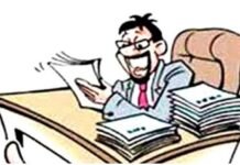 फर्रुखाबाद में फार्मर रजिस्ट्री में लापरवाही पर सख्ती: 57 लेखपालों सहित 333 कर्मियों पर कार्रवाई के निर्देश AI Generated Photo