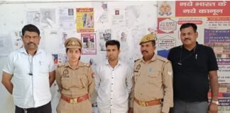 वृंदावन में नौकरी का झांसा देकर दुष्कर्म, महीनों बाद आरोपी गिरफ्तार