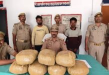 नौगढ़ पुलिस ने 14.739 किलो गांजा जब्त किया, दो तस्कर गिरफ्तार, बिहार से सोनभद्र सप्लाई करते थे…