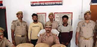नौगढ़ पुलिस ने 14.739 किलो गांजा जब्त किया, दो तस्कर गिरफ्तार, बिहार से सोनभद्र सप्लाई करते थे…