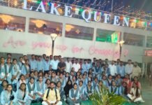 गोरखपुर पर्यटन में तेजी से आगे बढ़ रहा : बीआरडी पीजी कॉलेज बरहज के विद्यार्थियों ने चिड़ियाघर और रामगढ़ ताल के लेक क्वीन क्रूज का किया शैक्षणिक भ्रमण