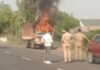 रायबरेली में मौत का तांडव : बीच सड़क ‘आग का गोला’ बनी डीसीएम, रेल कोच फैक्ट्री के पास मचा हड़कंप