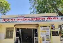 चाय के साथ ज्ञान फ्री ! गोंडा का यह पुस्तकालय बना युवाओं के सपनों को उड़ान देने वाला मंच