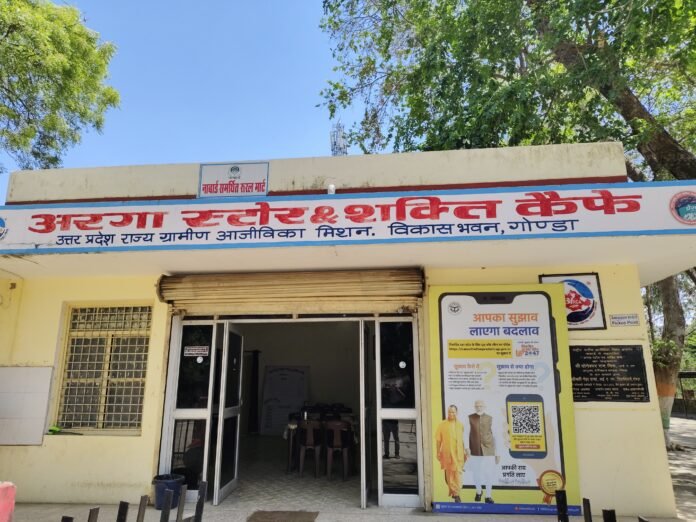 WhatsApp Image 2026-04-14 at 17.51.53