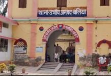 बलिया चार्जशीट के बदले एक रात की डिमांड, क्राइम इंस्पेक्टर पर गिरी गाज, थानेदार भी रडार पर