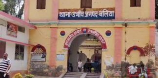 बलिया चार्जशीट के बदले एक रात की डिमांड, क्राइम इंस्पेक्टर पर गिरी गाज, थानेदार भी रडार पर