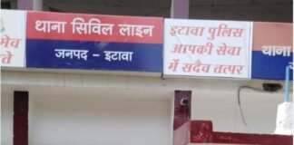 इटावा में हिस्ट्रीशीटर की दबंगई : फायरिंग के बाद कार को किया आग के हवाले, पीड़ित ने भागकर बचाई जान