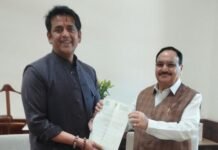 केंद्रीय स्वास्थ्य मंत्री जे पी नड्डा से मिले सांसद रवि किशन, गोरखपुर एम्स का जल्द होगा विस्तार