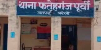 बरेली में खेत में गेहूं काटते समय युवक पर हमला, घेरकर लाठी-डंडों से की मारपीट; चार लोगों के खिलाफ रिपोर्ट दर्ज