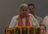 मुरादाबाद में योगी की मंत्री गुलाब देवी का अटपटा संबोधन, बोलीं- महिलाएं अगर मोदी को भूली तो नरक में भी जगह नहीं मिलेगी…