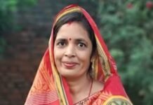 महिला आरक्षण पर भाजपा की नौटंकी बन्द हो, पूनम पांडेय, 2029 से तुरन्त लागू करने की मांग