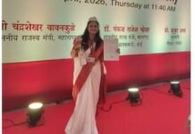 फर्रुखाबाद की बेटी ने बढ़ाया मान : मोहम्मदाबाद की अनविष्का शर्मा को एम.एड. में मिला स्वर्ण पदक