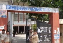 नाबालिक का अपहरण कर दुष्कर्म करने के मामले में कोर्ट ने दोषी को सुनाई 25 साल की सजा, खबर में जानिए पूरा मामला