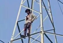 बलिया में शोले का वीरू, प्रेमिका को शादी के लिए मनाने के लिए नाबालिक चढ़ा हाई टेंशन टावर पर, मचा हड़कंप