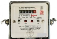 उत्तर प्रदेश में पुराने बिजली मीटरों को स्मार्ट मीटर से बदलने पर लगी रोक, पावर कॉरपोरेशन का बड़ा फैसला