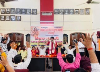 सांसद रवि किशन शुक्ला ने विचार गोष्ठी में कहा—भगवान परशुराम के आदर्श आज भी प्रासंगिक