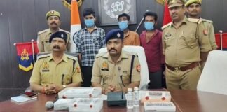 अमेठी में हिस्ट्रीशीटर अपराधी से पुलिस की मुठभेड़: दो अन्य साथियों को भी पुलिस ने किया गिरफ्तार, अपराधी पर था 23 मुकदमे दर्ज