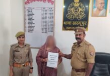 गोण्डा में साइबर कवच का असर: खरगूपुर पुलिस ने 2 लाख की ठगी रकम कराई वापस, पीड़िता को मिली बड़ी राहत