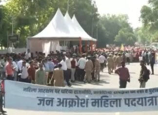 भाजपा का बड़ा शक्ति प्रदर्शन, महिला आरक्षण बिल के समर्थन में निकाली जाएगी ‘महिला जन आक्रोश रैली’, सीएम योगी खुद शामिल होंगे