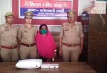 मिशन शक्ति टीम की त्वरित कार्रवाई : कपड़े की दुकान से चोरी करने वाली महिला गिरफ्तार, चोरी का सामान बरामद