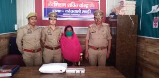 मिशन शक्ति टीम की त्वरित कार्रवाई : कपड़े की दुकान से चोरी करने वाली महिला गिरफ्तार, चोरी का सामान बरामद