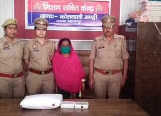 मिशन शक्ति टीम की त्वरित कार्रवाई : कपड़े की दुकान से चोरी करने वाली महिला गिरफ्तार, चोरी का सामान बरामद