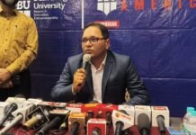 सहारनपुर : 3.11 रेटिंग के साथ DBU Americas ने बनाई वैश्विक स्तर पर पहचान, टॉप मेडिकल यूनिवर्सिटियों में शामिल