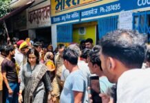 कमालगंज की मधु गैस एजेंसी पर डीएम-एसपी का छापा, लापरवाही पर जताई कड़ी नाराजगी