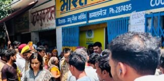 कमालगंज की मधु गैस एजेंसी पर डीएम-एसपी का छापा, लापरवाही पर जताई कड़ी नाराजगी