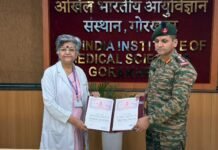 एम्स गोरखपुर और ECHS के बीच MoU का नवीनीकरण