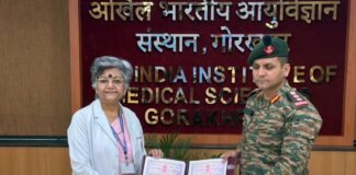 एम्स गोरखपुर और ECHS के बीच MoU का नवीनीकरण