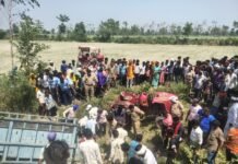 ट्रैक्टर-ट्रॉली पलटने से 5 लोगों की मौत, 15 घायल