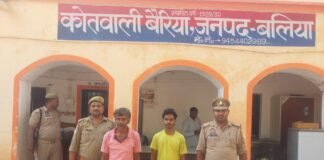 हत्या के प्रयास मामले में बाप-बेटे गिरफ्तार, वारदात में इस्तेमाल छनौटा बरामद