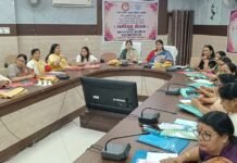 महिला आयोग की बैठक, सुरक्षा व सशक्तिकरण पर जोर